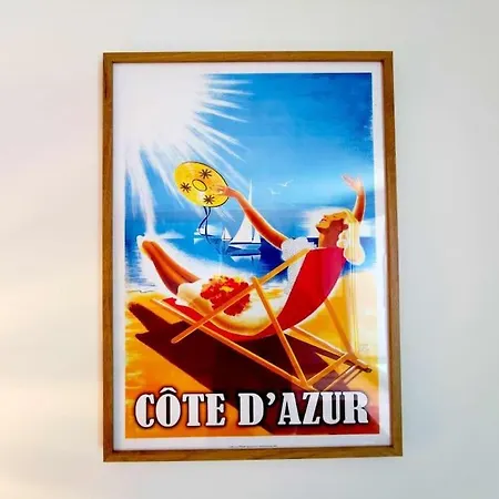 Apartment Terrasse - 2 Min De La